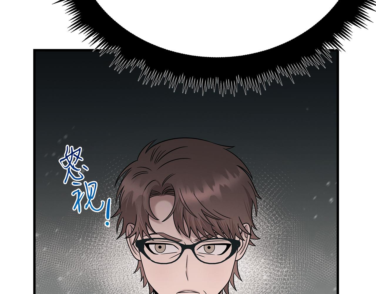 第117话 医生的抉择(1/5)-第117话