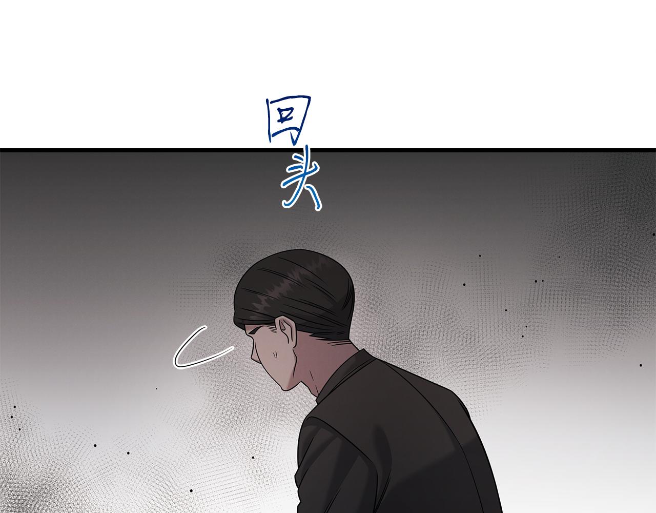第117话 医生的抉择(1/5)-第117话