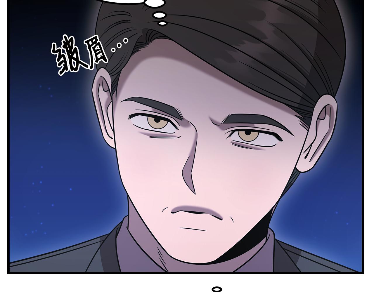 第117话 医生的抉择(1/5)-第117话