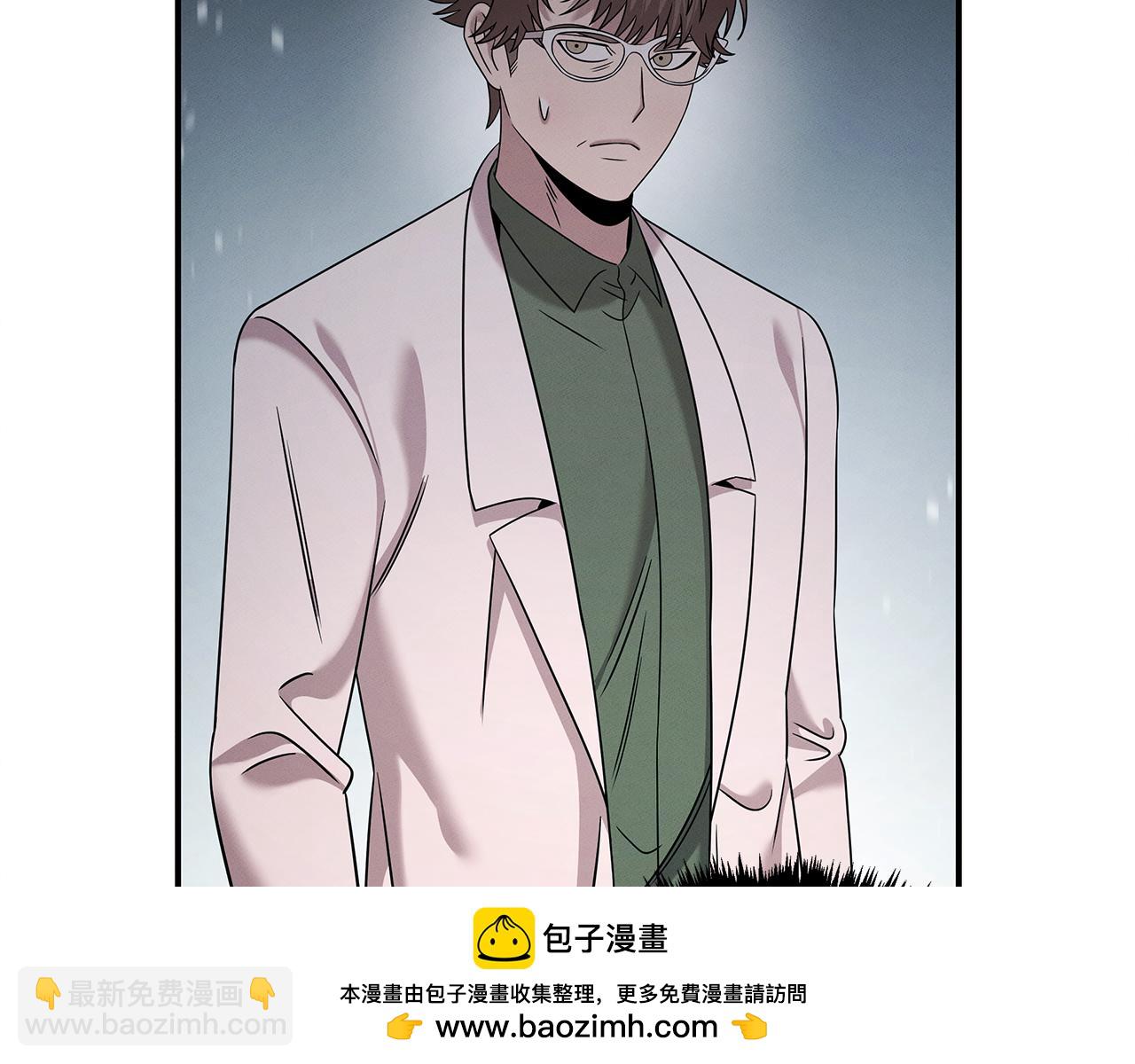 第119话 两只蚂蚱(1/4)-第119话
