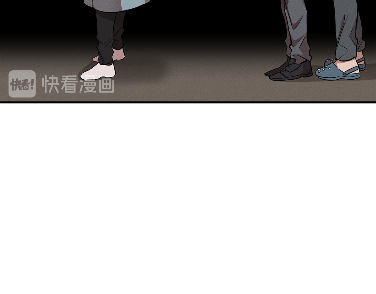 第13话 实验结果(1/4)-第13话