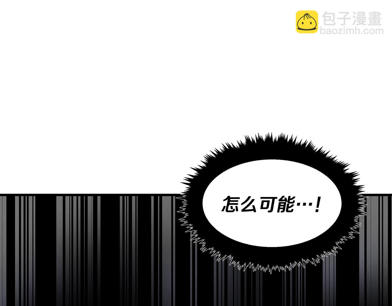 第13话 实验结果(1/4)-第13话
