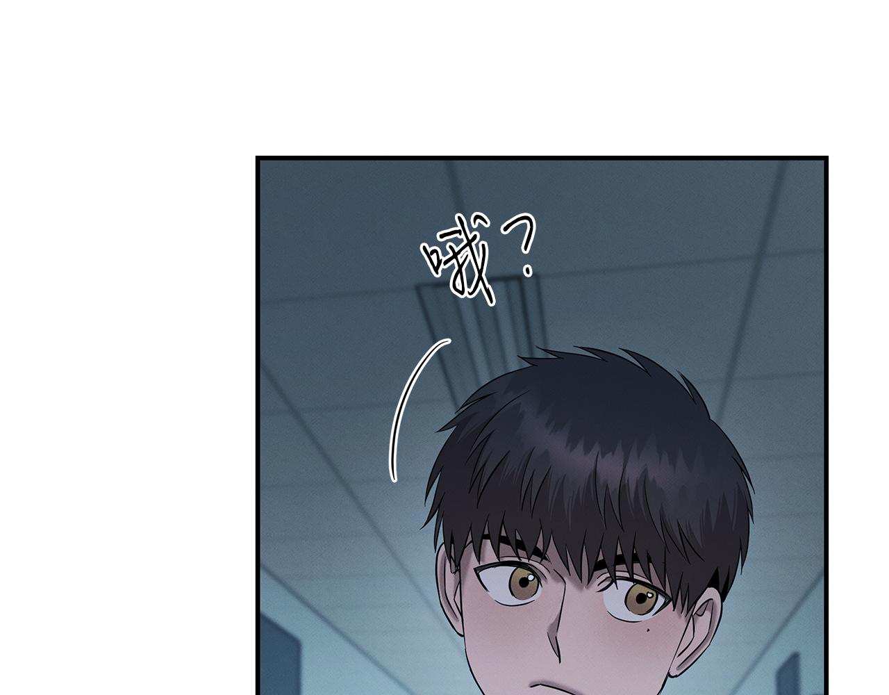 第121话 手术开始(1/5)-第121话