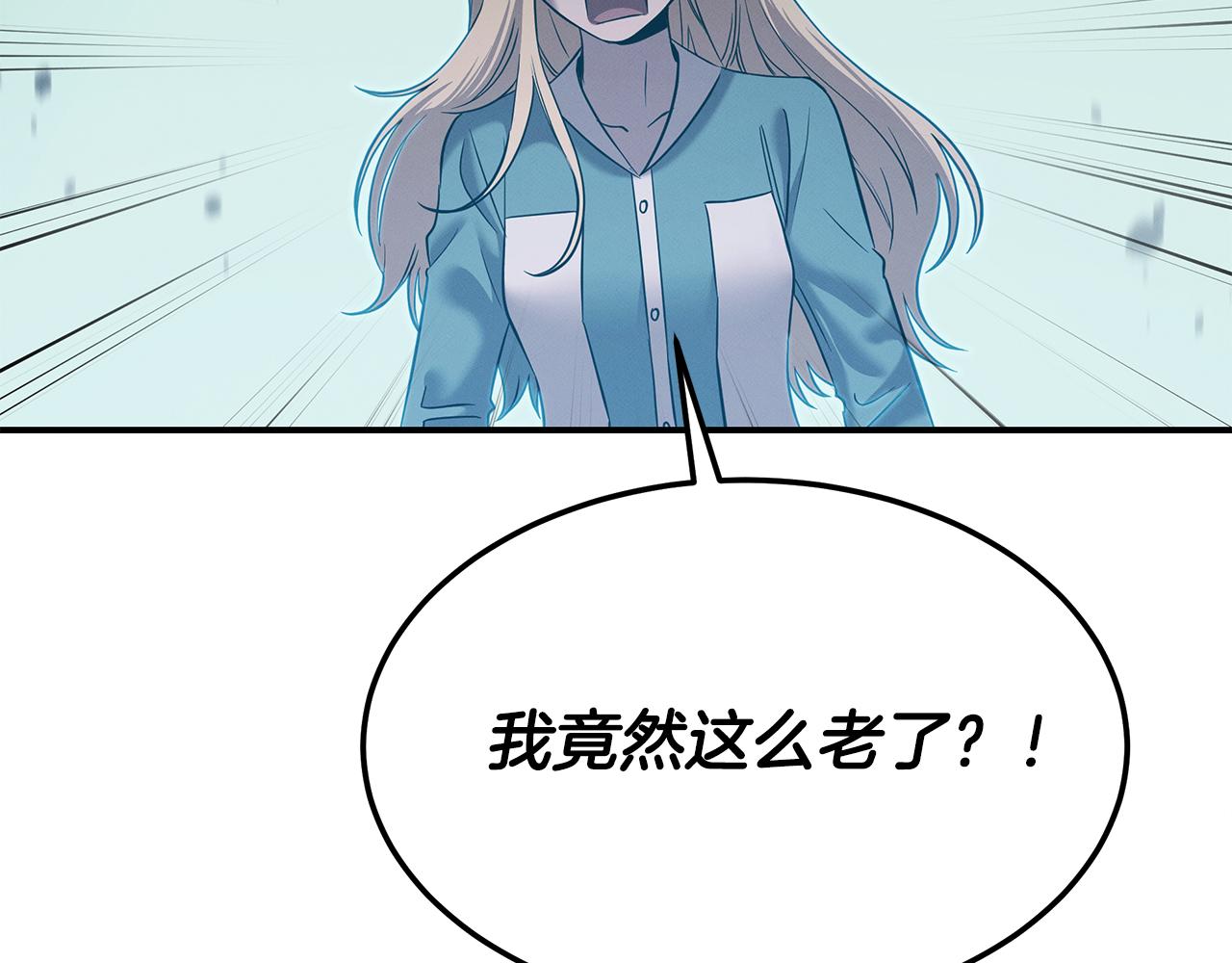 第121话 手术开始(1/5)-第121话