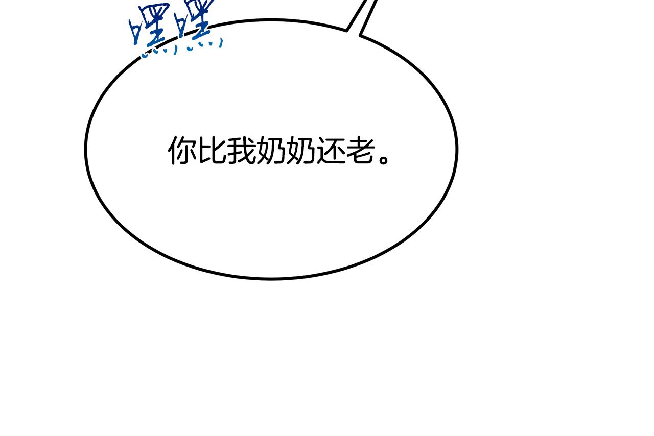 第121话 手术开始(1/5)-第121话
