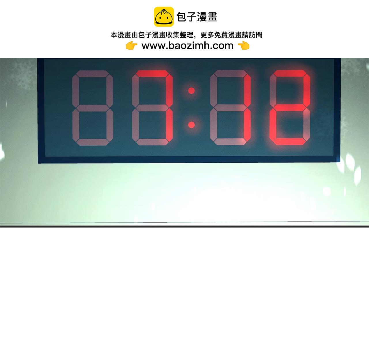 第123话 与死亡赛跑(1/5)-第123话