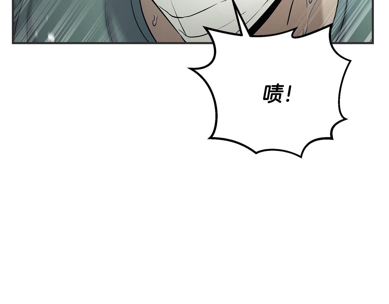 第123话 与死亡赛跑(1/5)-第123话