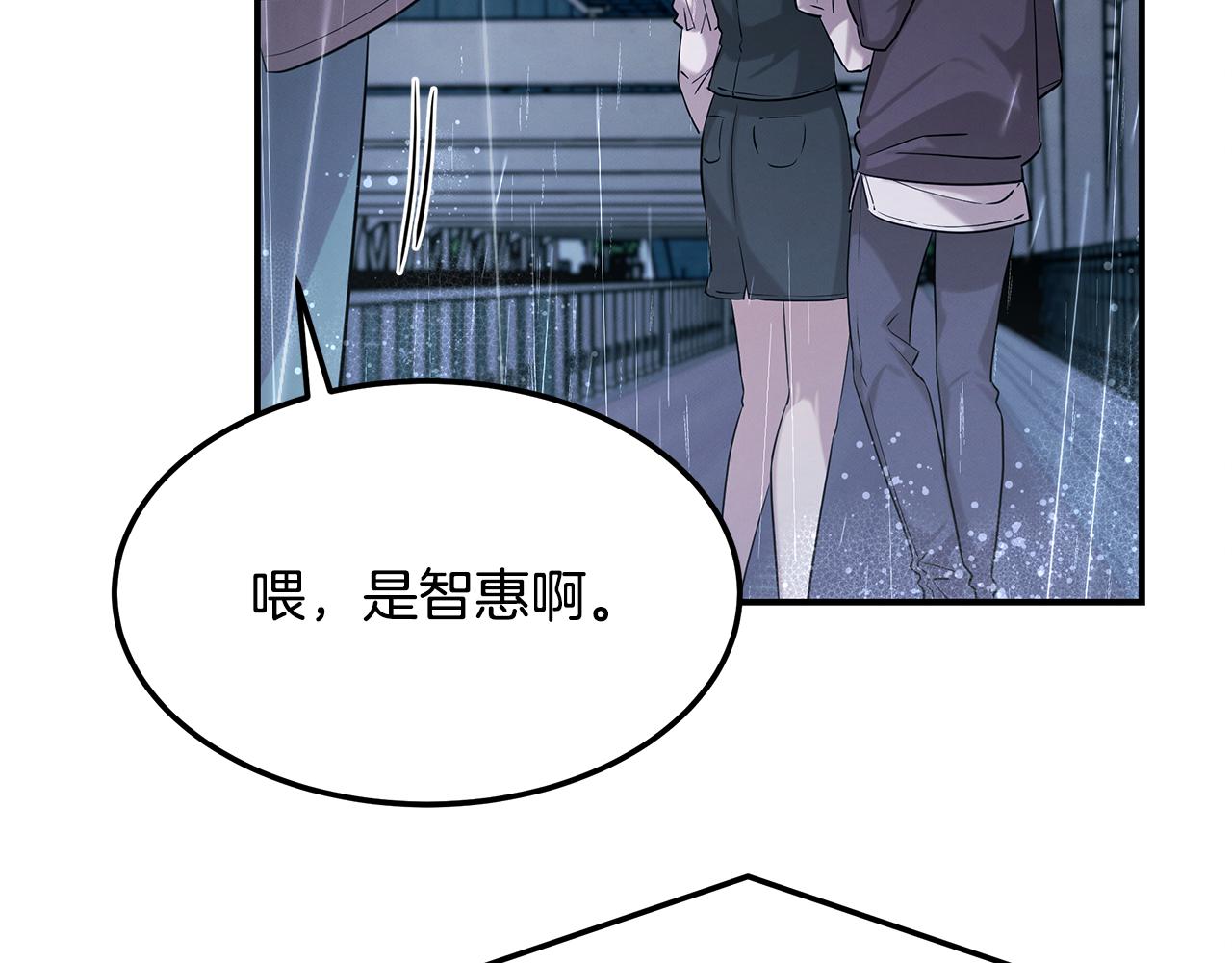 第125话 轮回(1/4)-第125话
