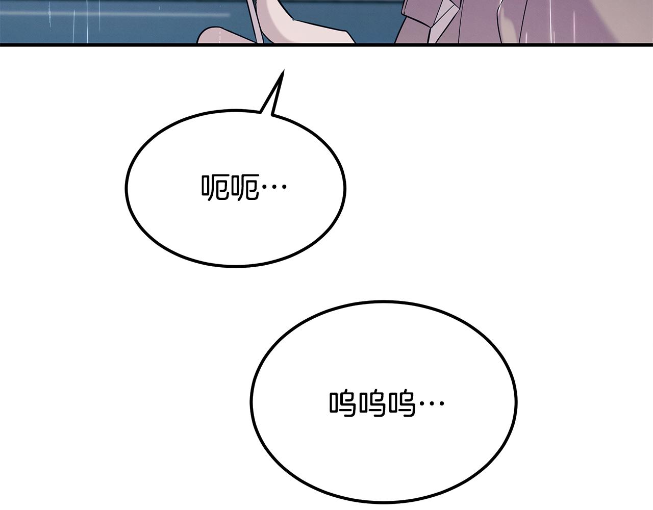 第125话 轮回(1/4)-第125话
