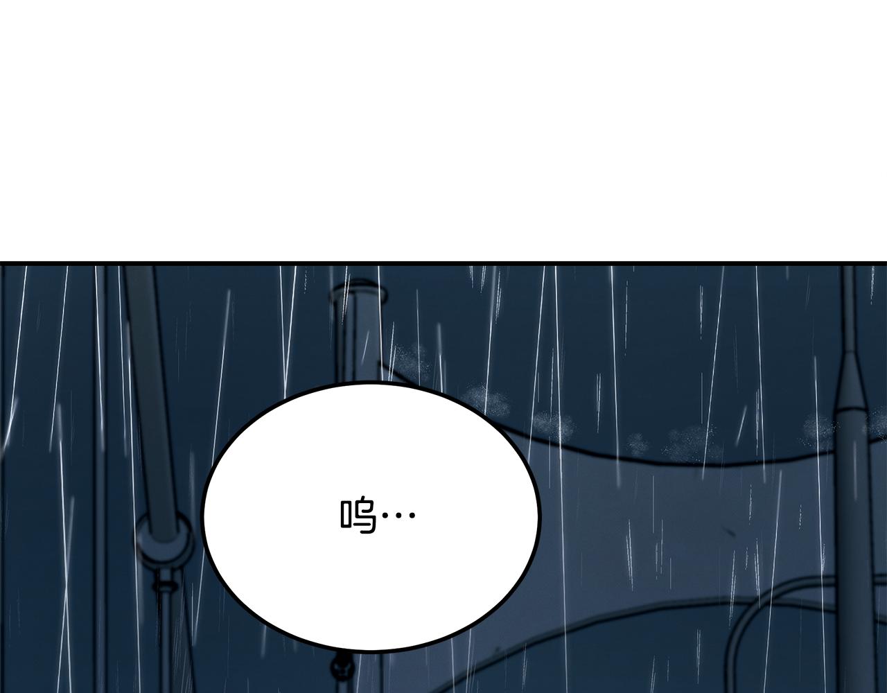 第125话 轮回(1/4)-第125话