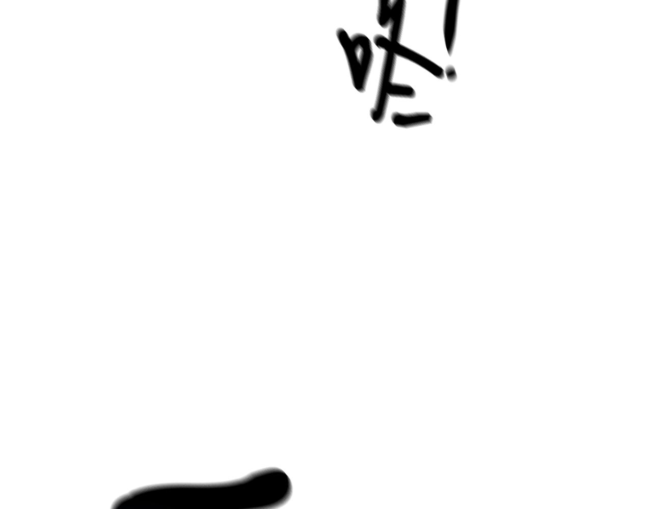 第15话 洗礼(1/4)-第15话
