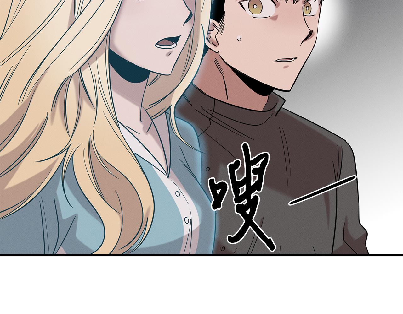 第15话 洗礼(1/4)-第15话