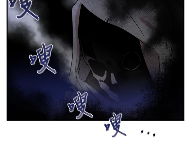 第17话 武辰的妈妈(1/4)-第17话