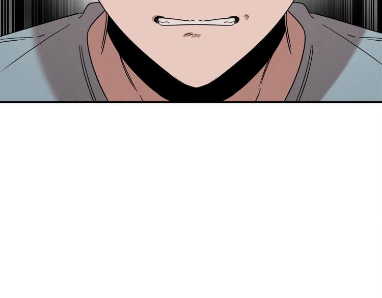 第19话 牛德民(1/4)-第19话