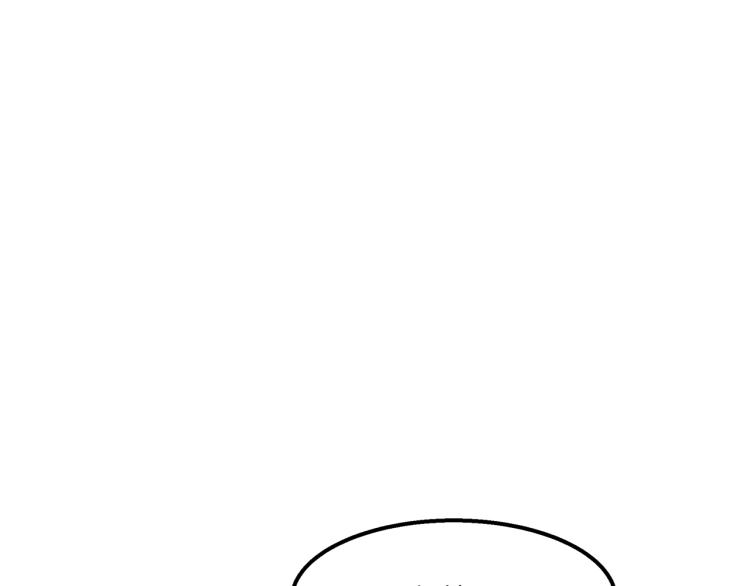 第19话 牛德民(1/4)-第19话