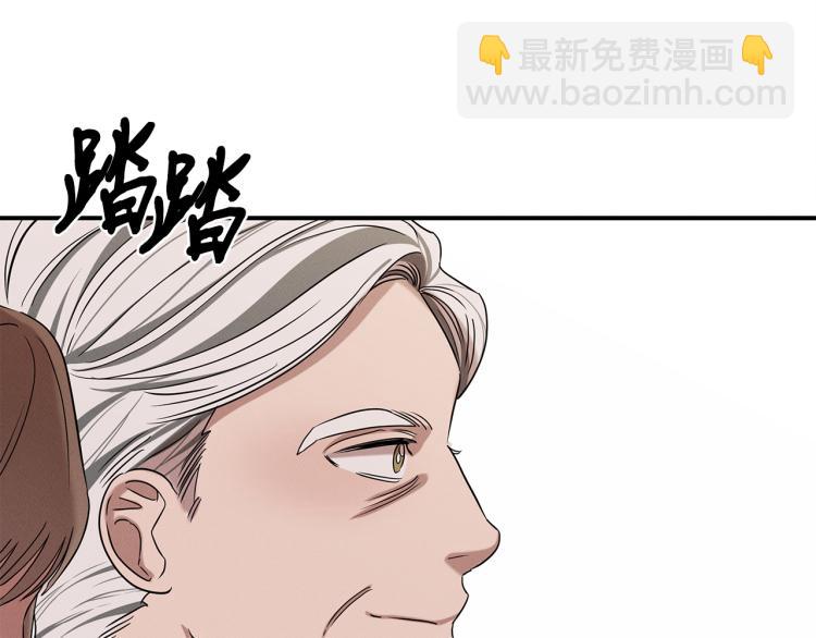 第19话 牛德民(1/4)-第19话