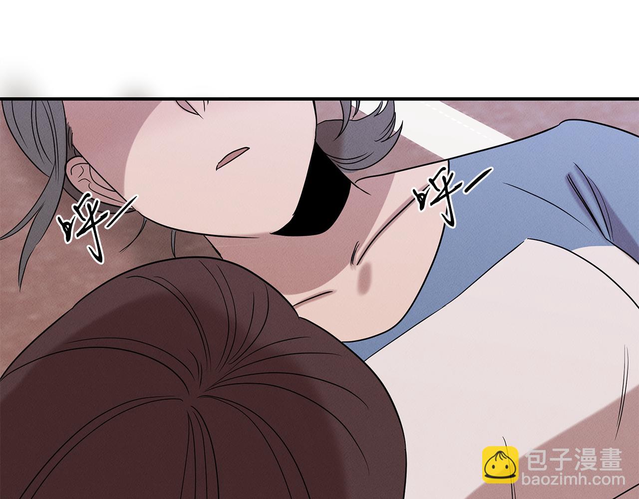 第21话 千金的身份(1/5)-第21话