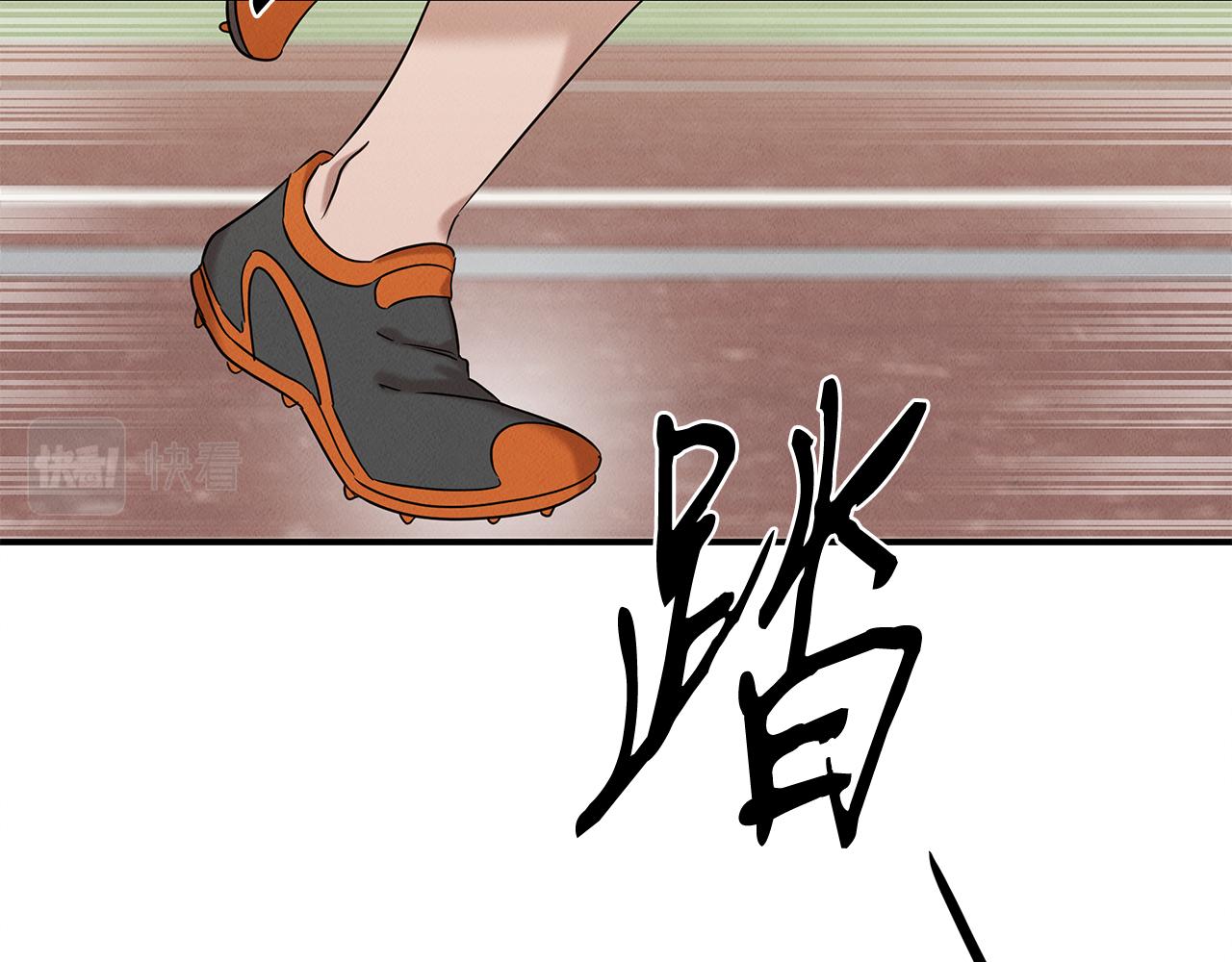 第21话 千金的身份(1/5)-第21话