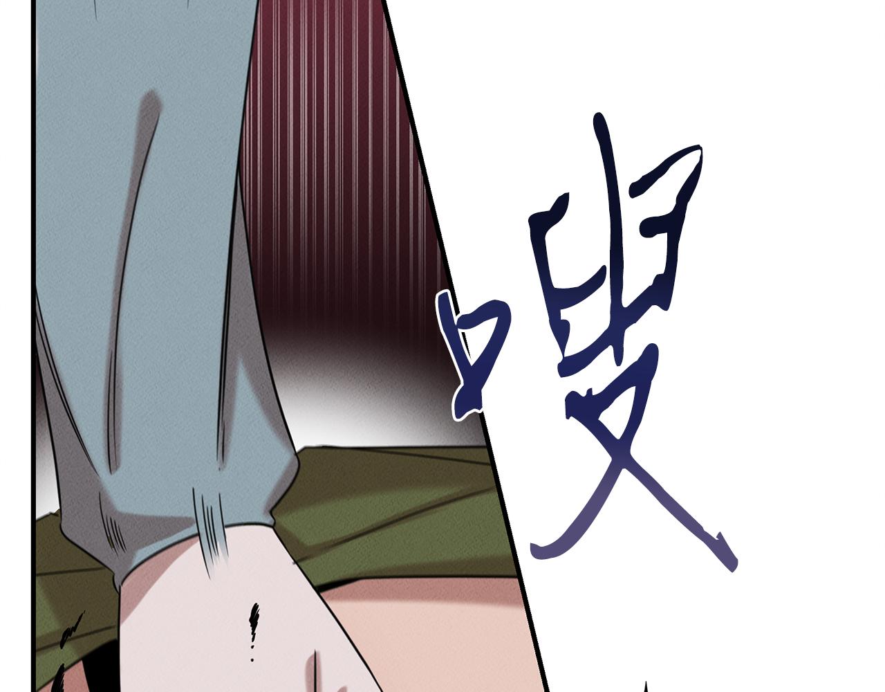 第23话 武辰的逆袭(1/5)-第23话