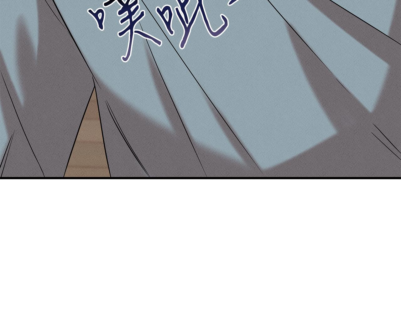 第23话 武辰的逆袭(1/5)-第23话