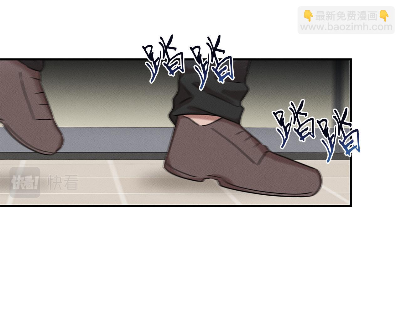 第25话 苏醒之路(1/4)-第25话