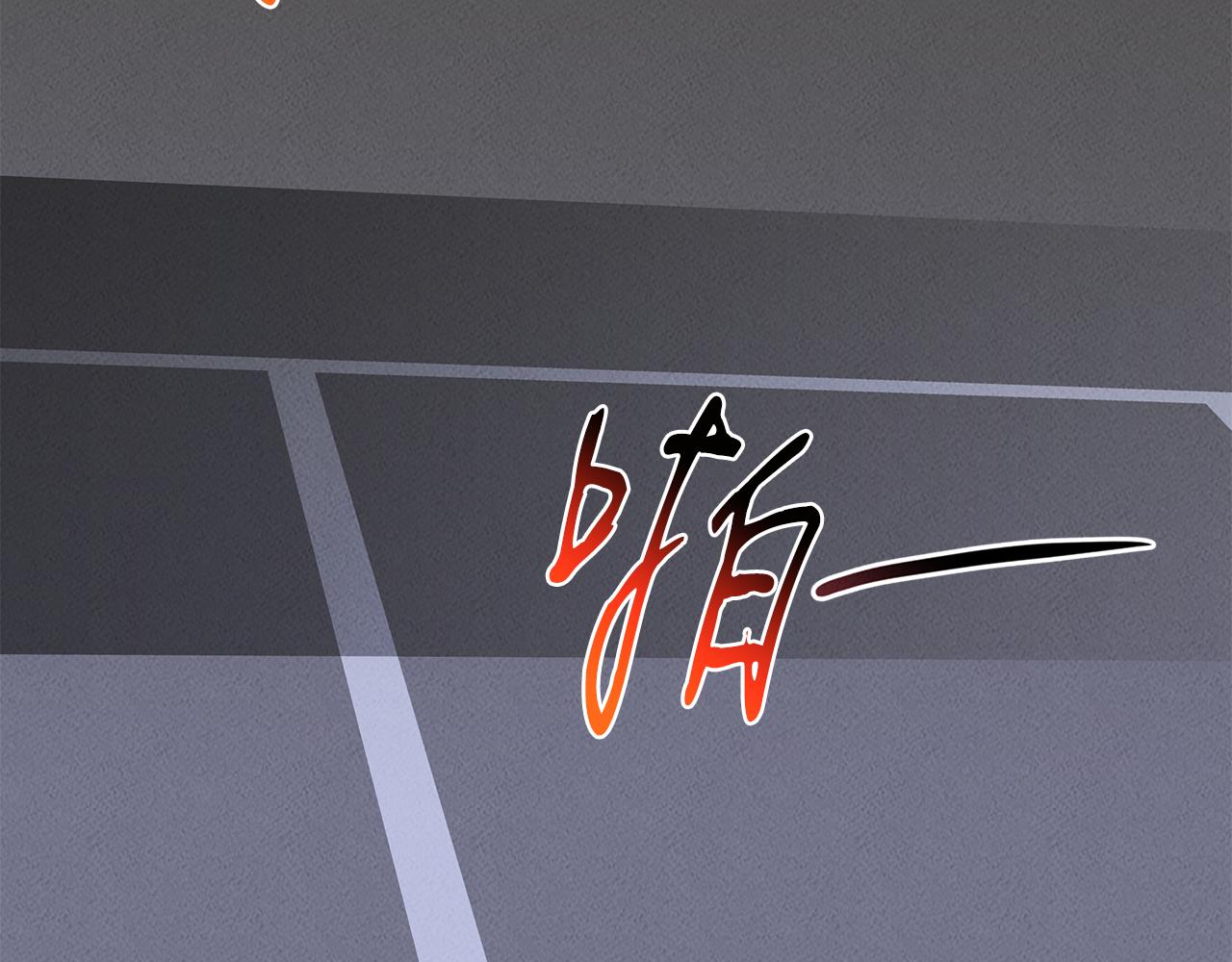 第29话 争分夺秒(1/4)-第29话