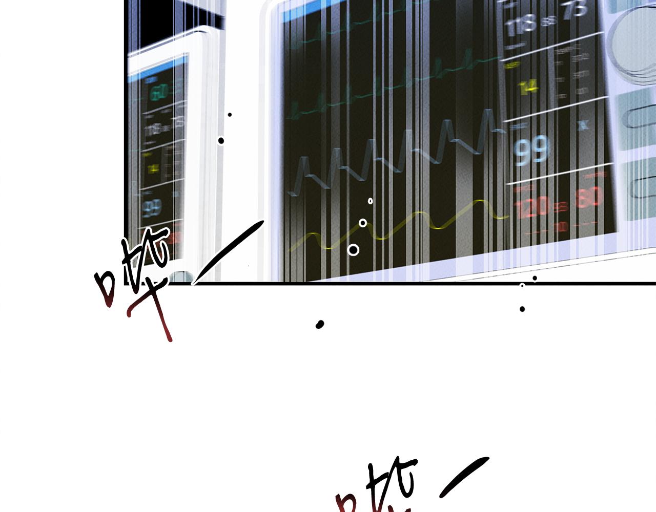 第31话 大学录取(1/5)-第31话