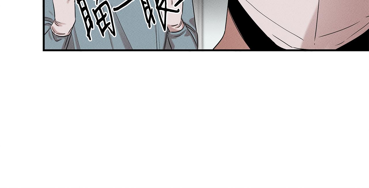 第31话 大学录取(1/5)-第31话