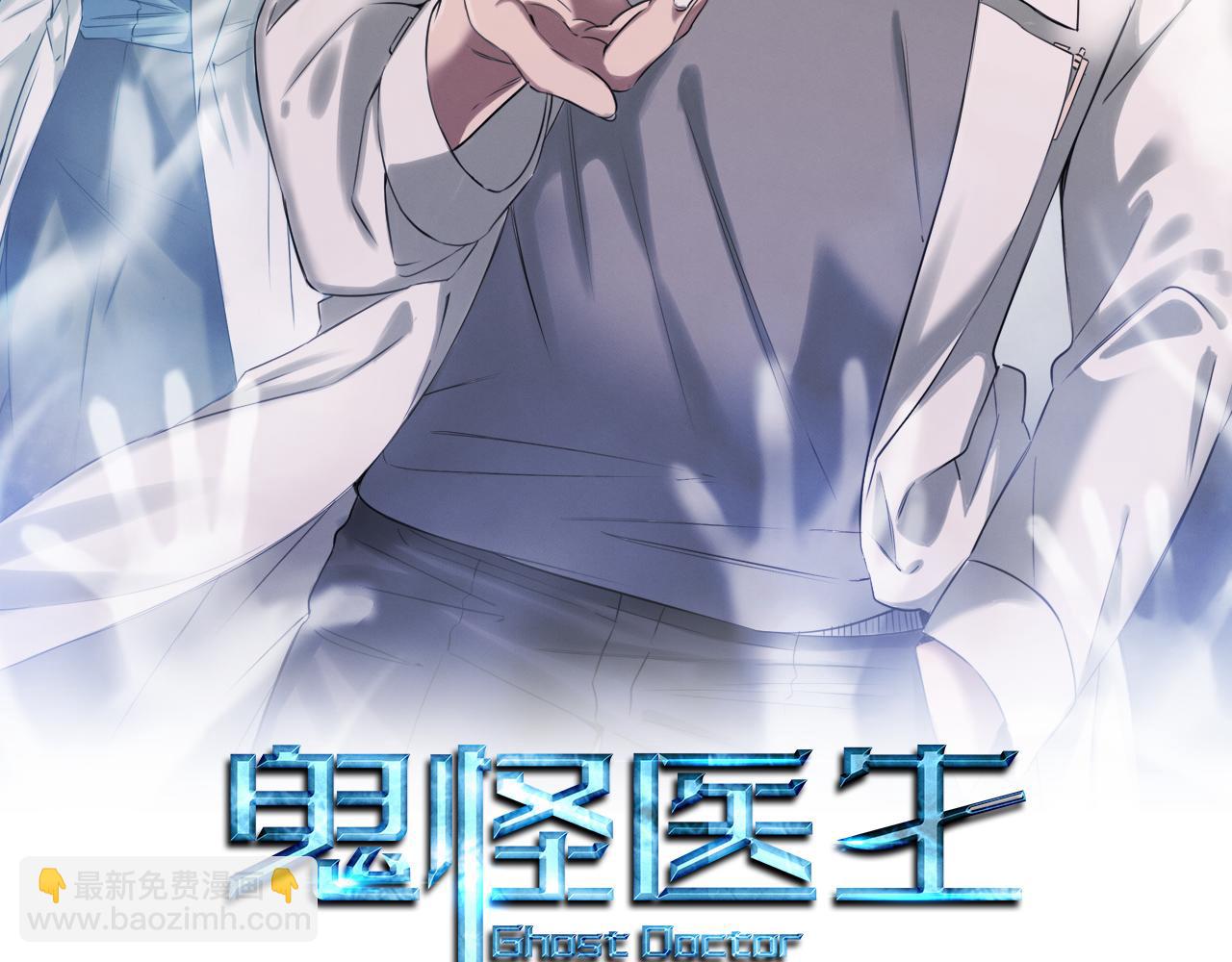 第31话 大学录取(1/5)-第31话