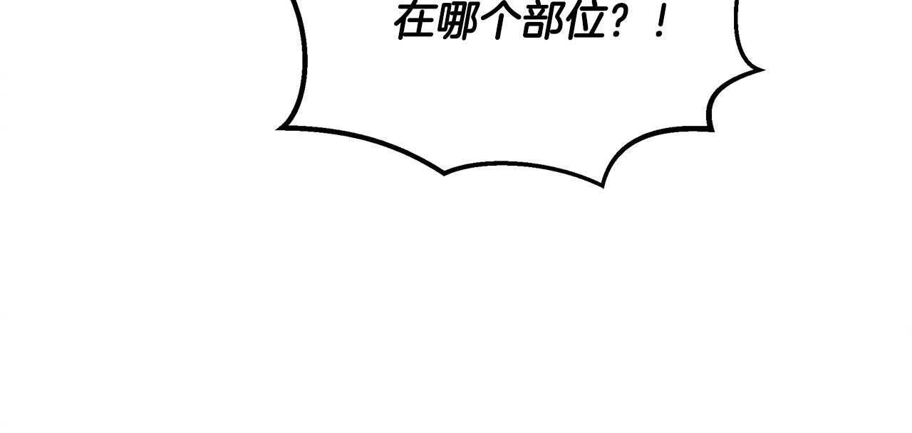 第31话 大学录取(1/5)-第31话