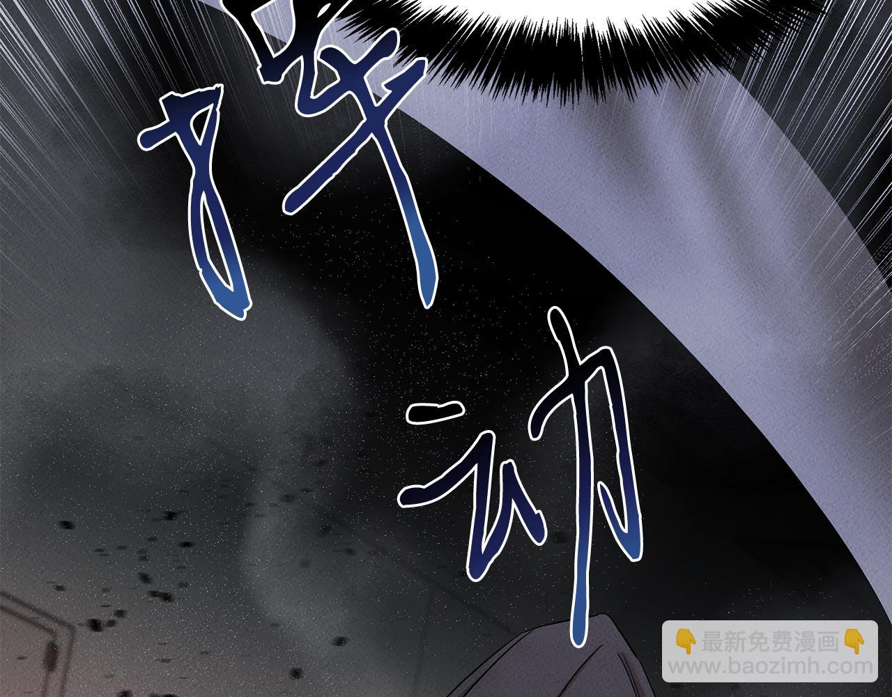 第31话 大学录取(1/5)-第31话