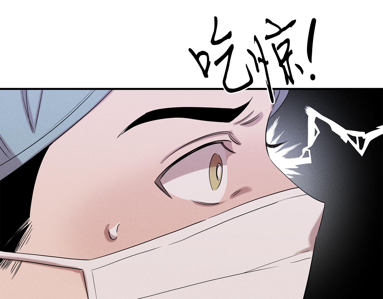 第31话 大学录取(1/5)-第31话