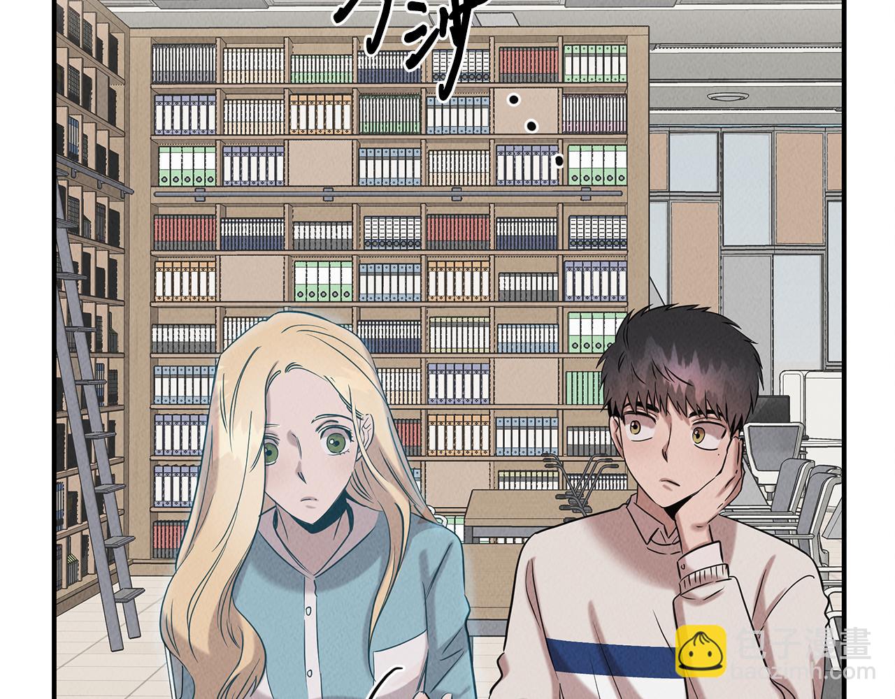 第33话 大学生活(1/4)-第33话