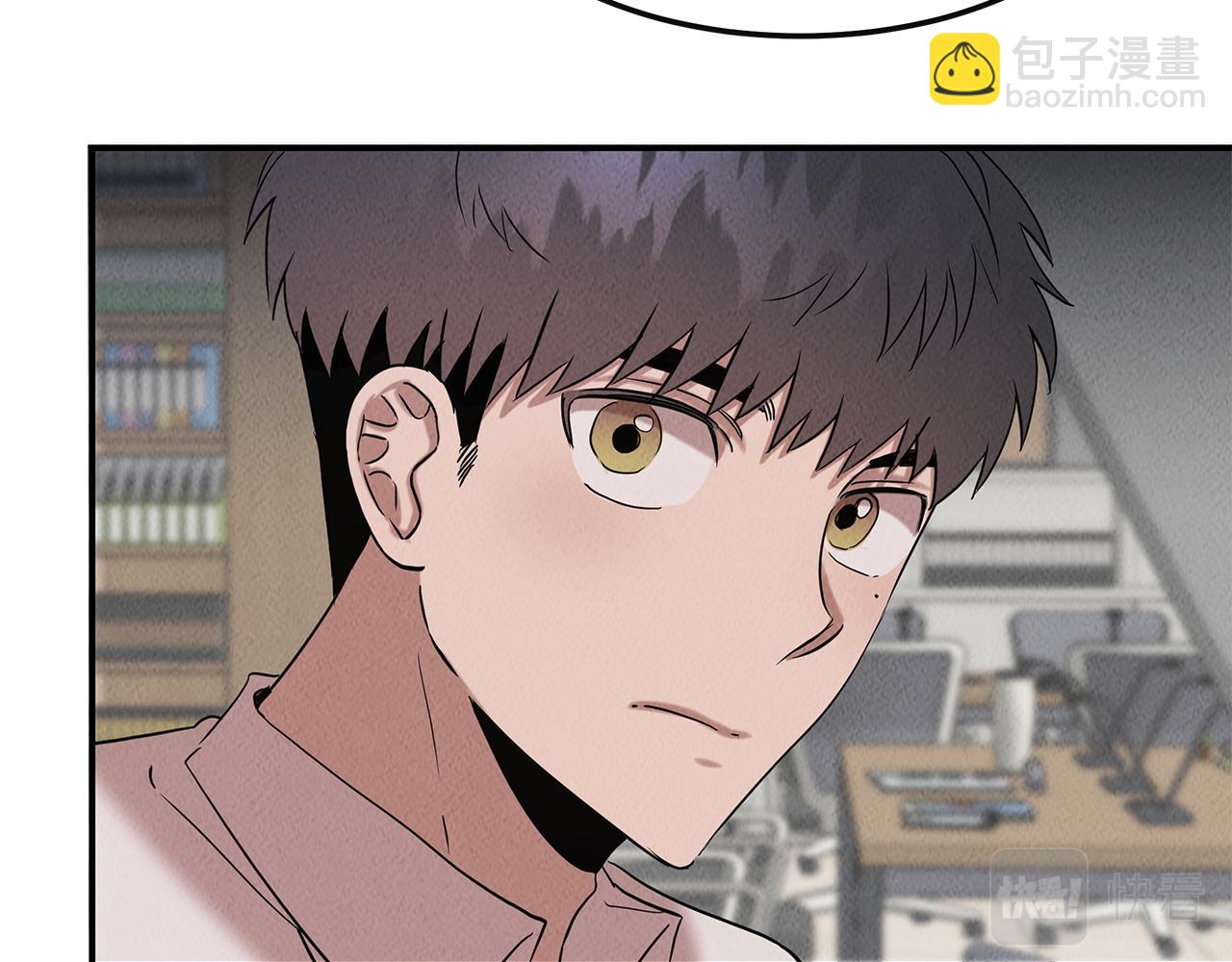 第33话 大学生活(1/4)-第33话