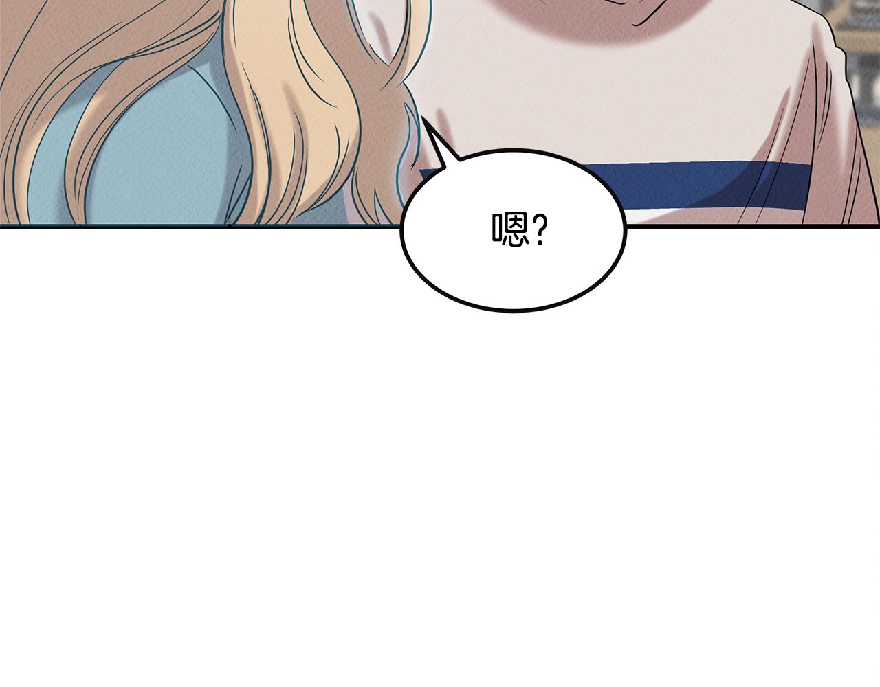 第33话 大学生活(1/4)-第33话