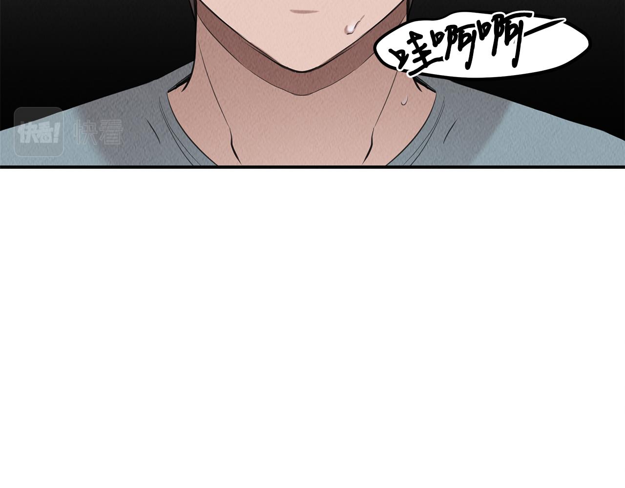第35话 无名英雄(1/4)-第35话
