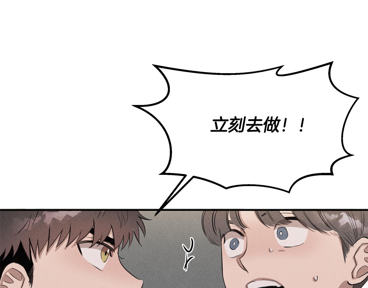 第35话 无名英雄(1/4)-第35话