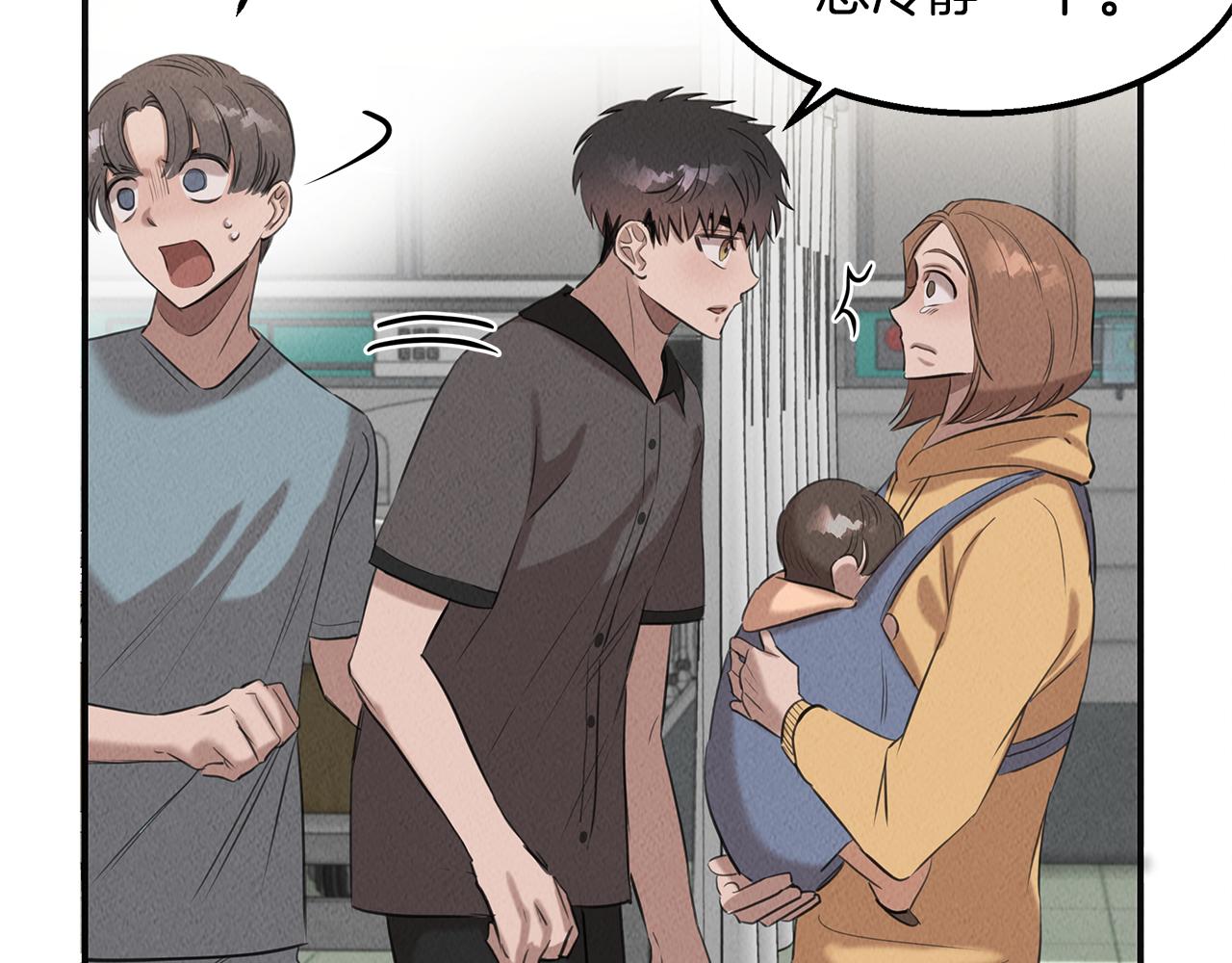 第35话 无名英雄(1/4)-第35话