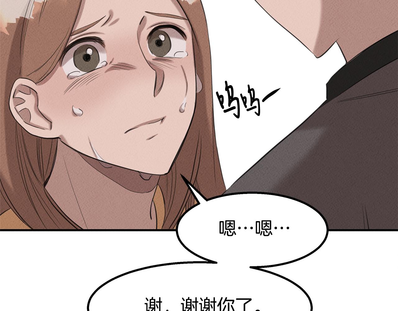第35话 无名英雄(1/4)-第35话