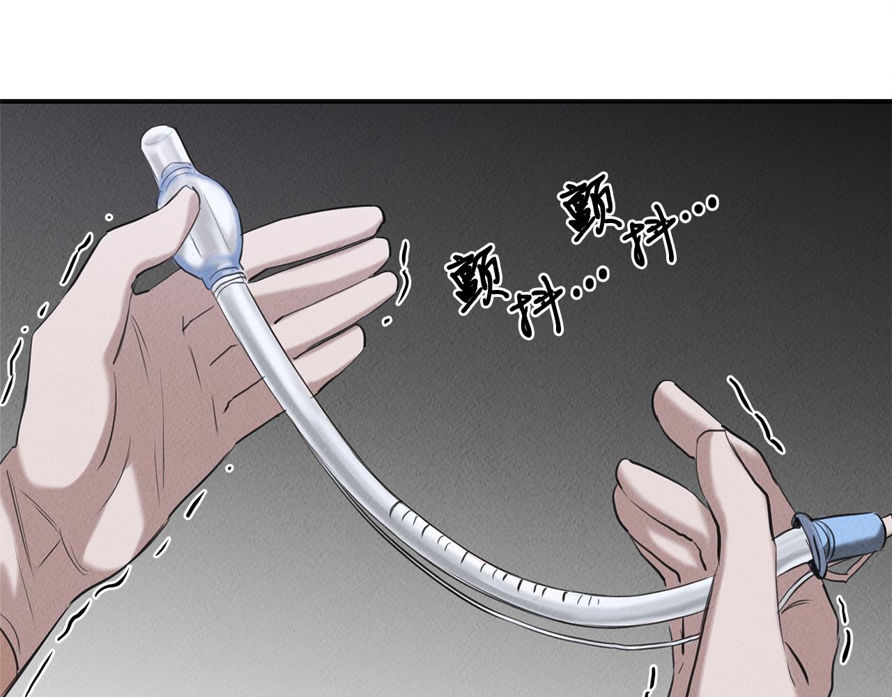 第35话 无名英雄(1/4)-第35话