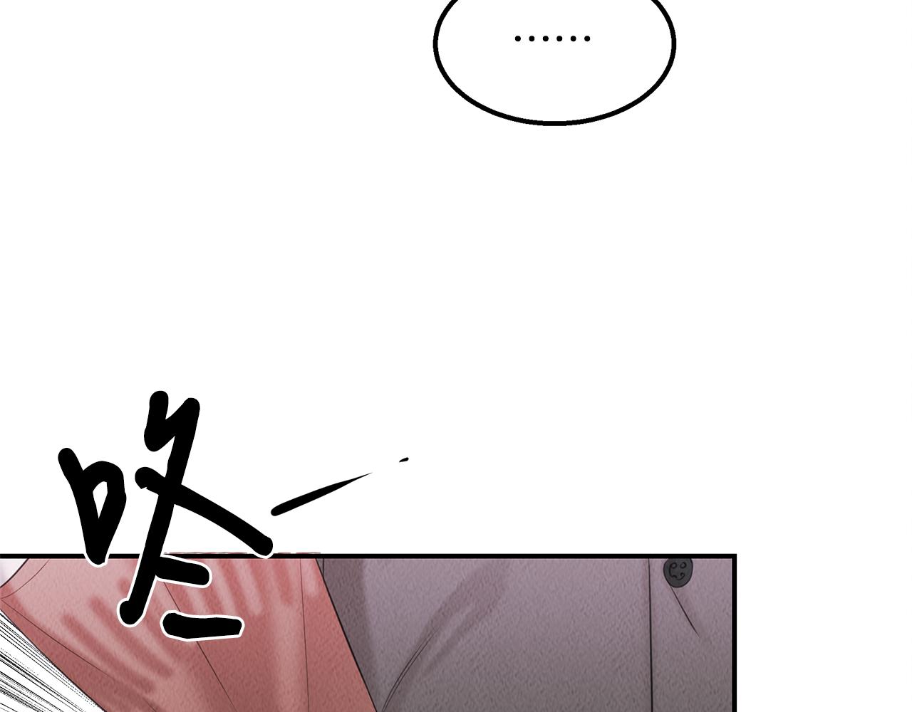 第37话 专业方向(1/4)-第37话