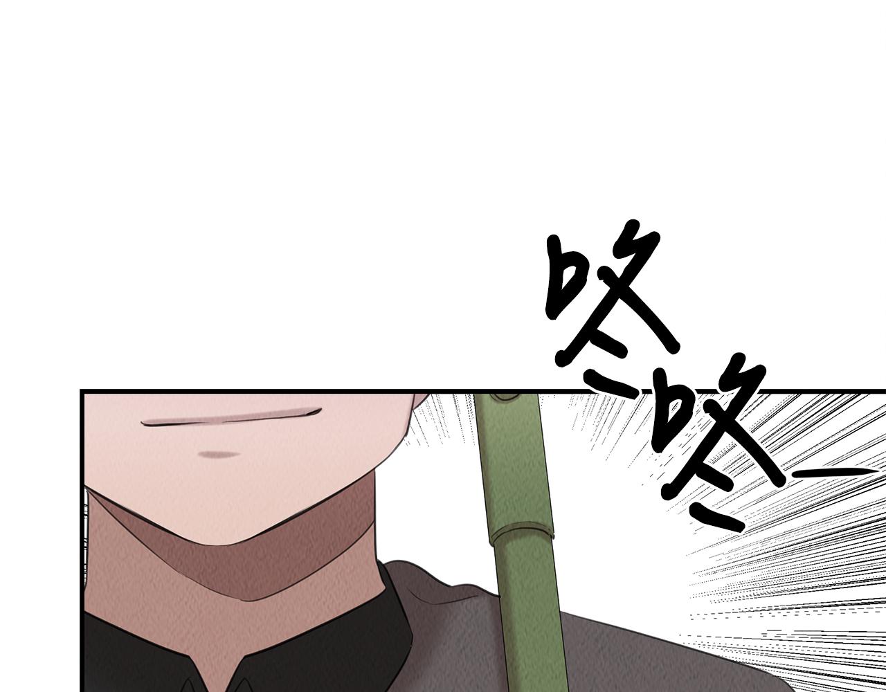 第37话 专业方向(1/4)-第37话