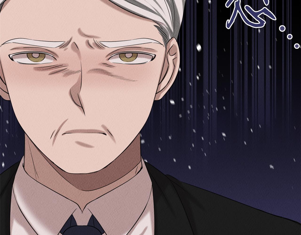 第37话 专业方向(1/4)-第37话