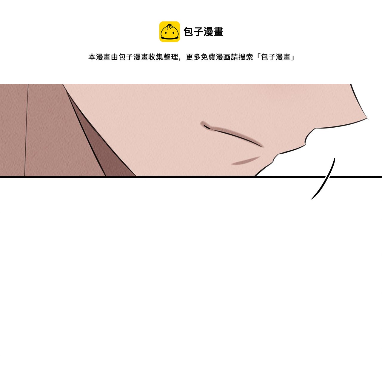 第39话 可怜的雅珍(1/4)-第39话