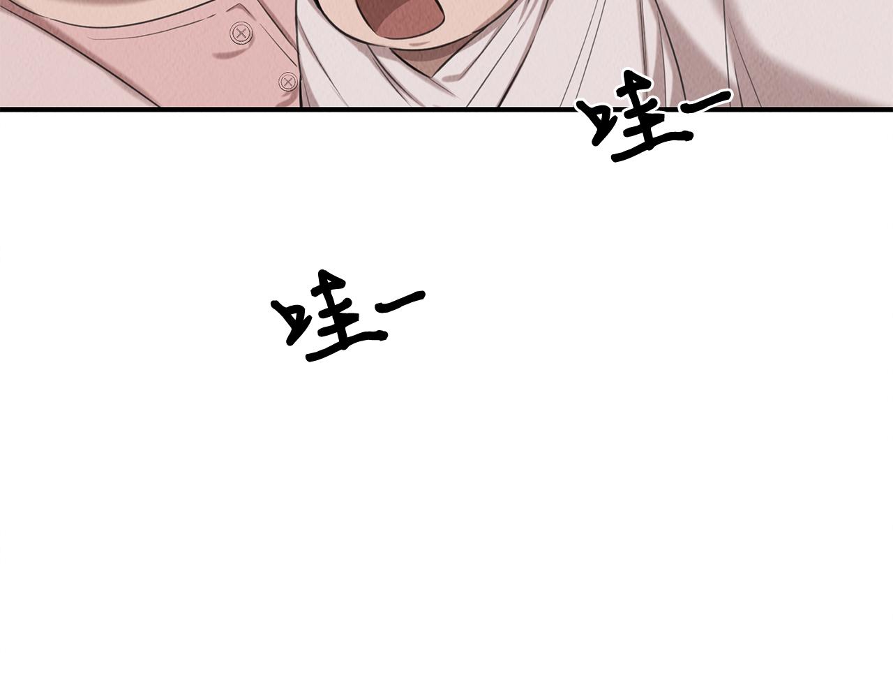 第39话 可怜的雅珍(1/4)-第39话