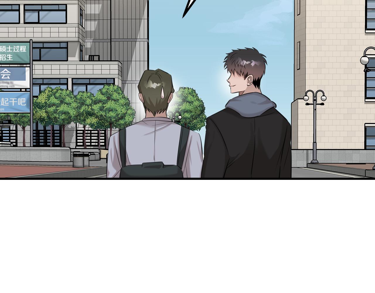 第39话 可怜的雅珍(1/4)-第39话