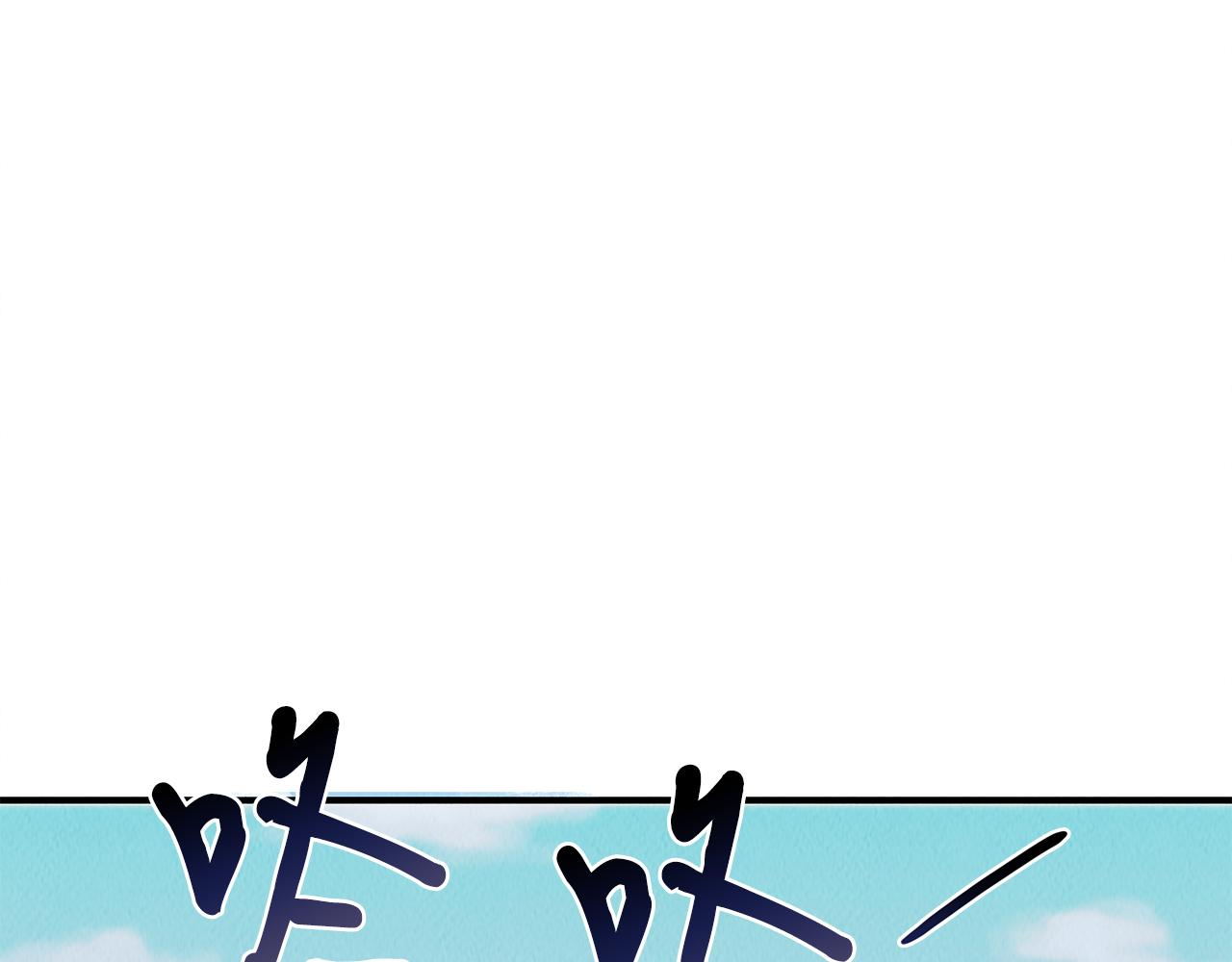 第39话 可怜的雅珍(1/4)-第39话