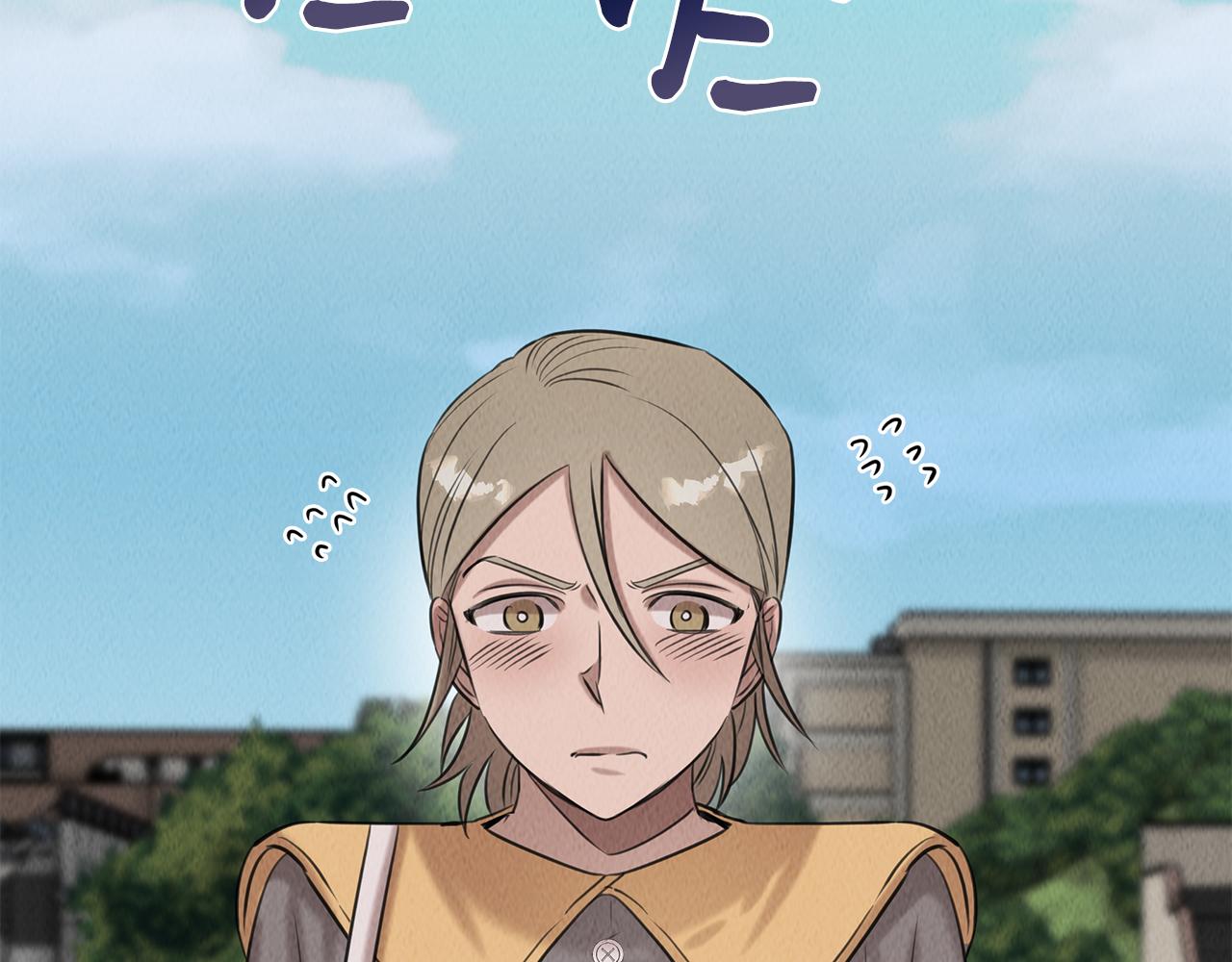 第39话 可怜的雅珍(1/4)-第39话