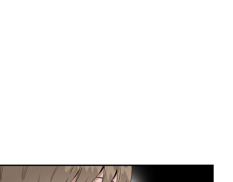 第5话 被发现(1/4)-第5话