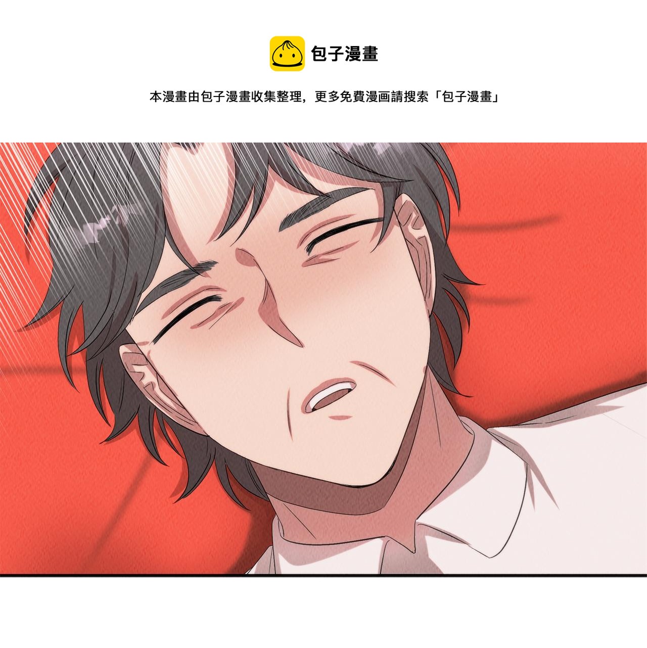第41话 一臂之力(1/4)-第41话